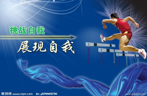 代办圣奥拉夫学院成绩单
